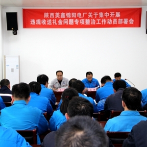 ������ι������ڣ��\�늏S���_�����_չ�`Ҏ���ͶY�����}������ι����ӆT�����