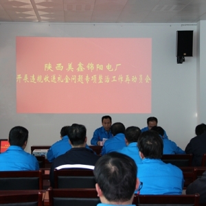 ������ι������ڣ��\�늏S���_�`Ҏ���ͶY�����}������ι����لӆT��