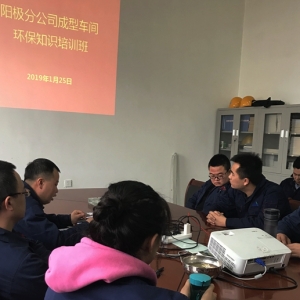 ꖘO�ֹ�˾�e�k�h�����}��Ӗ��