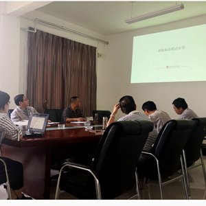 ���������������@�_(k��i)չ��Ͷ��(bi��o)֪�R(sh��)��Ӗ(x��n)