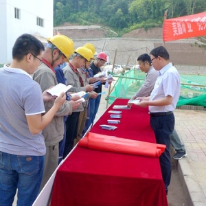 �V�I��˾��벢�e�����h�TͶ����ȫ���a�»��