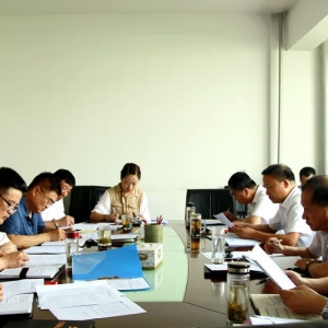 ��˾�hί�e����Փ�W�����ĽM���U�󣩌W��