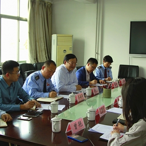 �ж��վ־��L��Ԭ��һ�е����ι�˾�{��