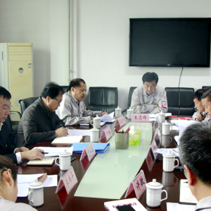 ��˾���_�hί��Փ���ĽM���U�󣩼��ЌW����