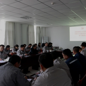 ��˾�hί��ӛ�������L(zh��ng)�ߕԱ����^���vʮ�Ō�����ȫ��(hu��)����