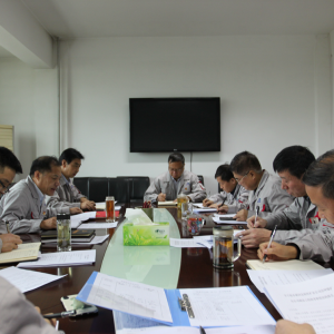 ��˾���_�hί���ĽM��Փ�W(xu��)��(x��)��(hu��)