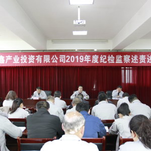 ��˾���_2019��ȼo(j��)�z�O(ji��n)�칤����؟(z��)������(hu��)