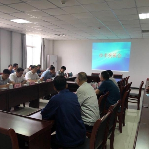 �X�V�Ͻ�ֹ�˾�c���X������ɫ�����о�Ժ���޹�˾�_չ���g������Մ��