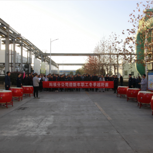 ꖘO�ֹ�˾�e�k��ӭ���ꡱ������ԽҰِ