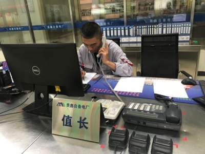 늏S�\���˵�ӭ�����ʮ���r��