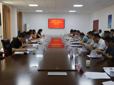 �V�I��˾ұƺú�Vú̿�YԴ�����Ŀ�n��������ͨ�^