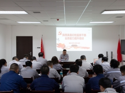 ��˾�_(k��i)չ�o(j��)�z�O(ji��n)��ɲ��I(y��)��(w��)��������������Ӗ(x��n)