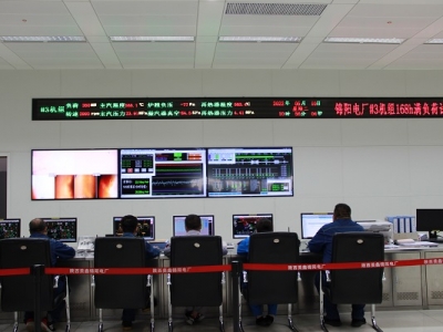 �\�(y��ng)늏S#3�C(j��)�M����M(j��n)��168С�r(sh��)ԇ�\(y��n)�A��