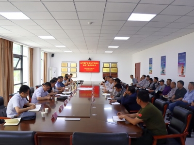 �V�I(y��)��˾ұƺú�V��ȫ���a(ch��n)��(bi��o)��(zh��n)�������wϵ����(j��)���(y��n)���ͨ�^(gu��)