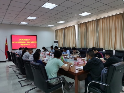 ��˾30�f(w��n)���X�V�Ͻ��(xi��ng)Ŀ��30�f(w��n)���A(y��)���(y��ng)�O�(xi��ng)Ŀ�n���(y��n)�����ͨ�^(gu��)