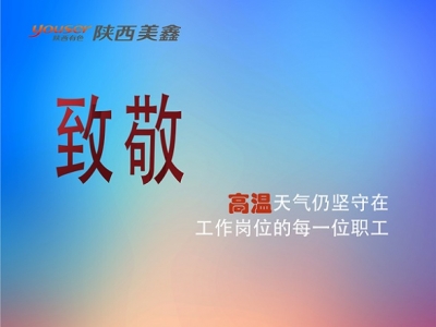 �¾������ߜ�����Ԉ�(ji��n)���ڹ�����λ��ÿһλ��������