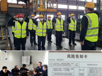 ꖘO�ֹ�˾�����a��M���m�����_չ��һ��һ��һ���ġ����