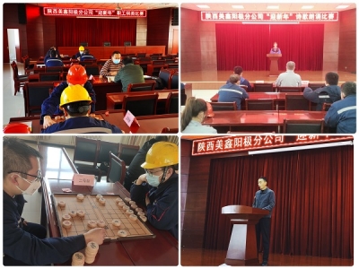 ꖘO�ֹ�˾�e�k��ӭ���ꡱ�����ِ��Ԋ�����b��ِ