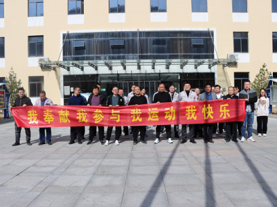 �V�I��˾�_չ��ԽҰِ���