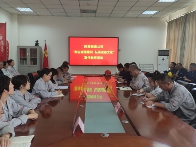 ��˾�_չ�������\�����R ��P�\���Ļ��������������