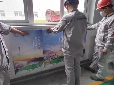 �X�V�Ͻ�ֹ�˾����ȫ���a�¡���ӈA�M�չ�