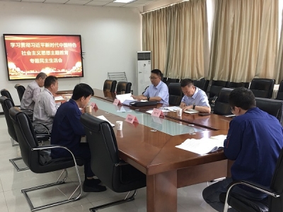 ꖘO�ֹ�˾�hί���_�W��؞������ƽ�r���Ї���ɫ������x˼�����}�������}���������