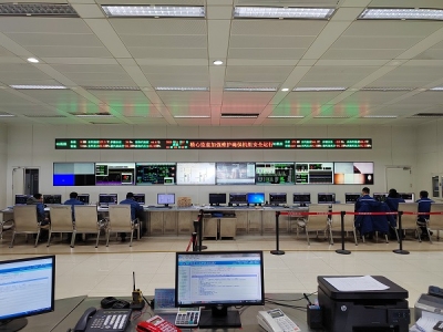 63.10�|kw.h���\�늏S��ǰ1�������ȫ��l(f��)�Ŀ��(bi��o)�΄�(w��)