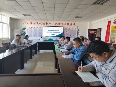 �X�V�Ͻ�ֹ�˾�_չ������ģ�����E�����