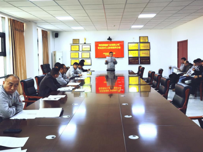 �V�I(y��)��˾���_2023��Ȍ��I(y��)���g(sh��)�ˆT���˕�