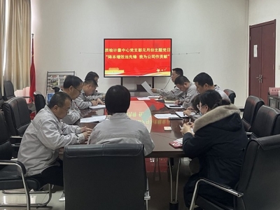 �|�zӋ�������h֧���_չ��������Ч�����h �Ҟ鹫˾��ؕ�I�����}�h�ջ��