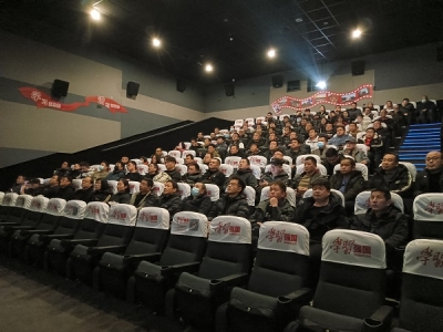 ��˾�����M�����^���շ��Ӱ���ڶ�ʮ�l��