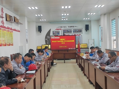 �\�늏S���_��ȫ���a�α����������ЄӰ��Ų����