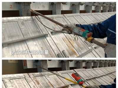 �X�V�Ͻ�ֹ�˾늽��܇�g�����͌��U�����y���xͶ��ʹ��