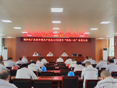 �\�늏S���_�cף�Ї����a�h����103�����ߡ��Ƀ�һ�ȡ����ô��