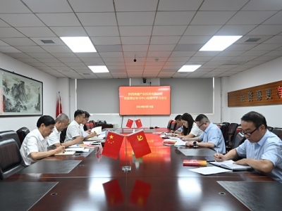 ��˾�hί��Փ�W�����ĽM���}�W���h�Ķ�ʮ������ȫ������