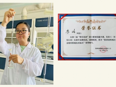 �|�zӋ�����Ļ��T��Ƙs�@�����ʡ�Cеұ�𽨲�ϵ�y���g�˱����Q̖