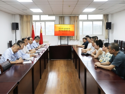 ������ů�����W(xu��)���� ���� �y�������W(xu��)�Ӊ�(m��ng)�놢��