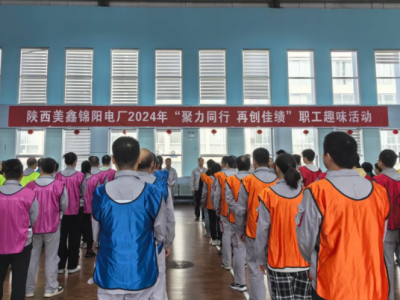 �\�늏S�ɹ��e�k2024�ꡰ����ͬ�� �ل�(chu��ng)�ѿ�����Ȥζ���