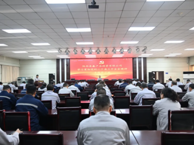 ��˾�e�k�W��؞���h�Ķ�ʮ������ȫ�������}�W����