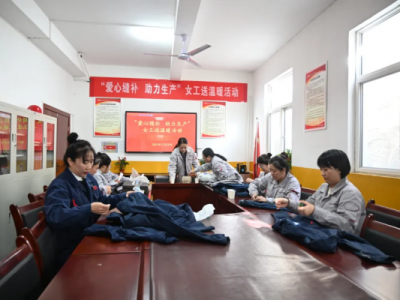 ��˾Ů��ί�_չ�����Ŀp�a �������a(ch��n)��Ů���͜�ů���