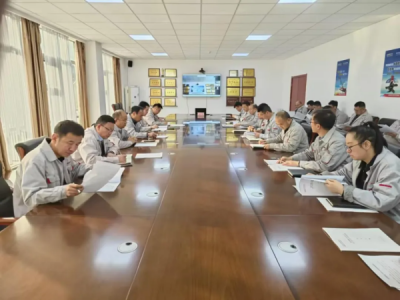 �V�I��˾���_2024����ЌӸɲ������u���h