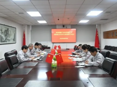 ��˾�hί���_��Փ�W�����ĽM���w�W����