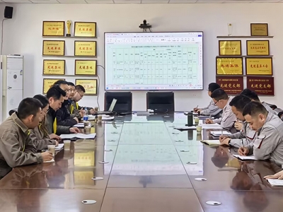 �V�I��˾�����_չ���|�ĺ��[���Ų���