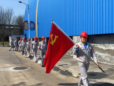 �\�늏S�C�P�h֧���_չ���h���h�P����ȫ �y�ֹ������ž������}�h�ջ��