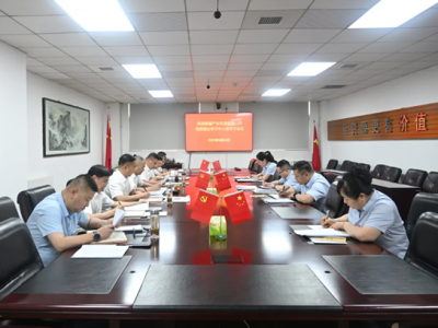 ��˾�hί��Փ�W(xu��)��(x��)���ĽM���_(k��i)2025������ΌW(xu��)��(x��)��(hu��)�h