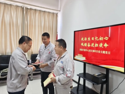 �ӛ�������� �������ʹ�������|(zh��)�zӋ(j��)�������h֧���_չ���������Ց����� �ƵZ�^�M(j��n)��(d��n)ʹ ...