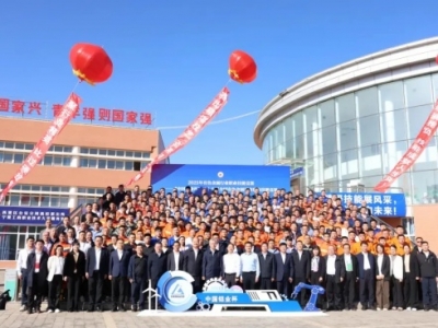 ���ѿ�����˾�ڡ��Ї��X�I������ʮ�ˌ�ȫ����ɫ�����ИI�I���ܸ�ِ�ث@�F�w���˶�� ...