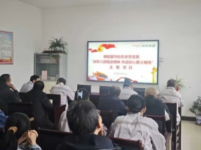 �~�X����̎�C�P(gu��n)�h֧���_չ����؞��������Ҏ(gu��)������W(xu��)��(x��)�������}�h�ջ��