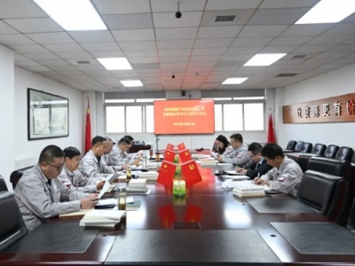 ��˾�hί��Փ�W�����ĽM���_2025���ʮ�μ��w�W�����h