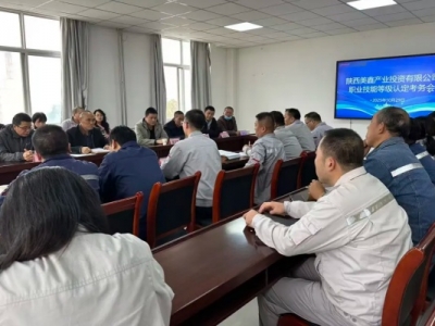 ��˾�״��I���ܵȼ��J����ԇ�A�M��Ļ